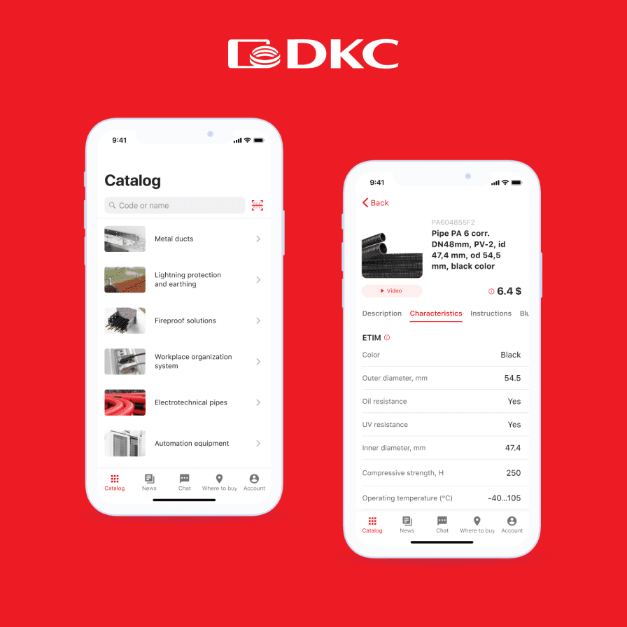 DKC Mobile – Mobile application of electrical equipment