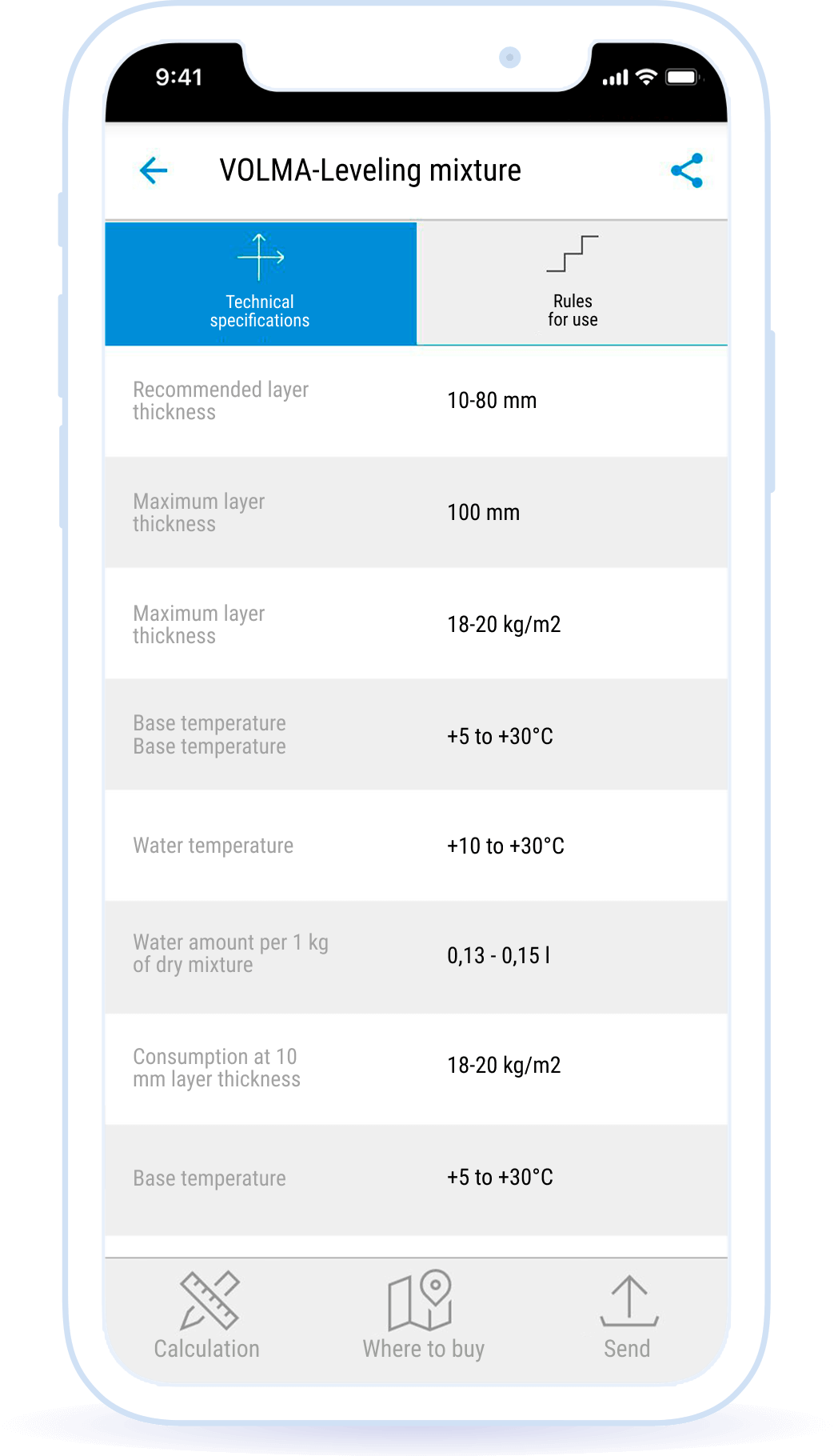 interface-img