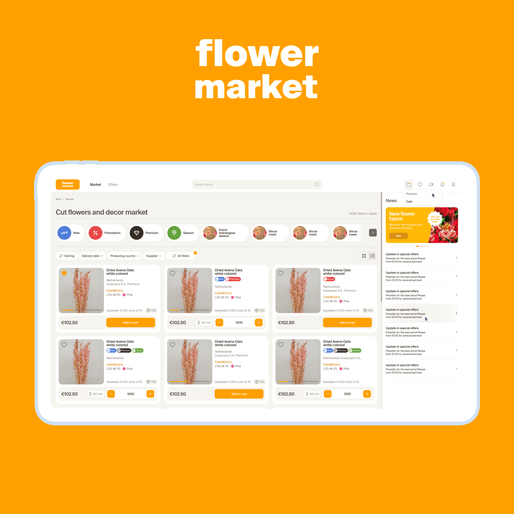 Flower market